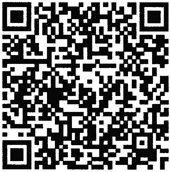 Use UPI to transfer money